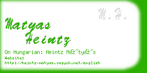 matyas heintz business card